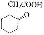 Chemistry-Aldehydes Ketones and Carboxylic Acids-430.png